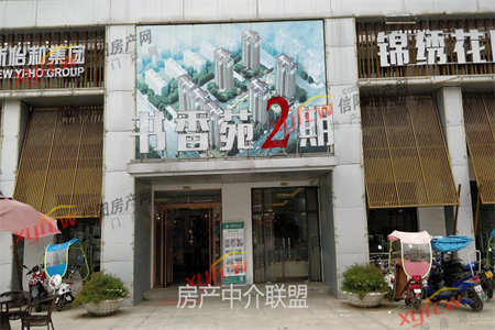 龙城华庭带车位有附房精装3室2厅2卫139㎡